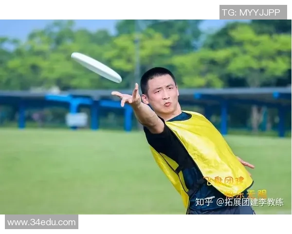 南京飞盘队强势登顶最新飞盘力量排行榜前十名全解析