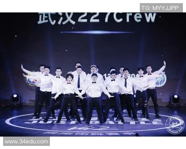 南京街舞队战术解析：如何在街舞竞技中脱颖而出