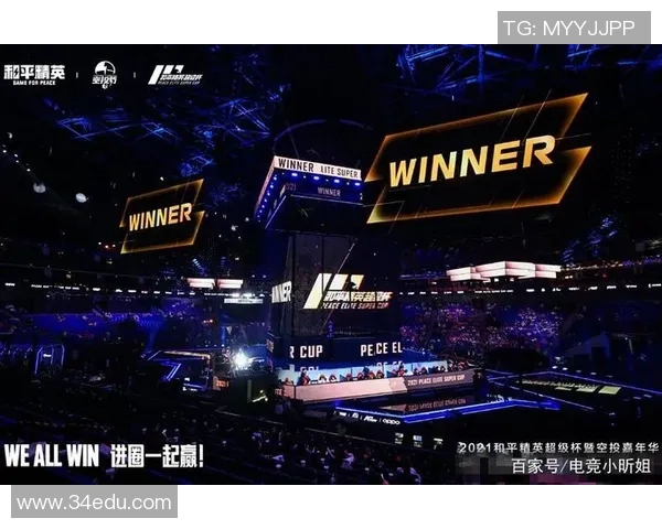 和平精英巨献：深入解析RNG战队的游戏节奏与战术策略